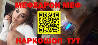 а пвп мука Нарткала