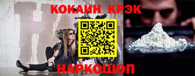 МДМА Нальчик