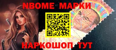 а пвп мука Нарткала