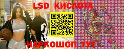 МДМА Нальчик