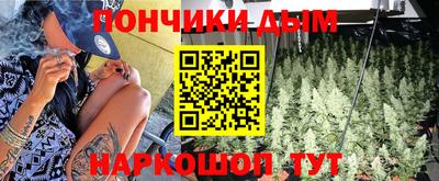 а пвп мука Нарткала