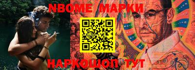 PSILOCYBIN Наро-Фоминск
