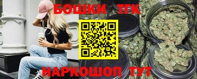 МДМА Нальчик