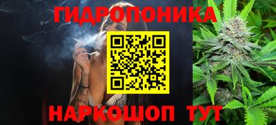 а пвп мука Нарткала