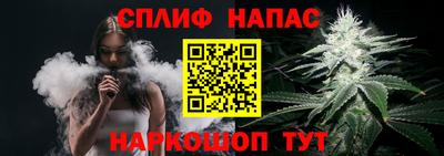 а пвп мука Нарткала