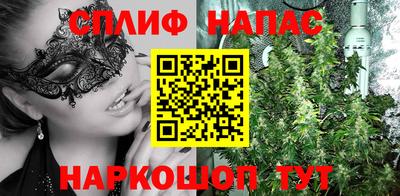 а пвп мука Нарткала