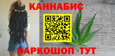 PSILOCYBIN Наро-Фоминск