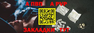МДМА Нальчик