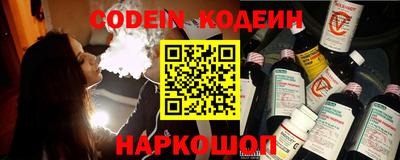 МДМА Нальчик