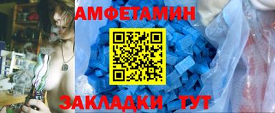PSILOCYBIN Наро-Фоминск