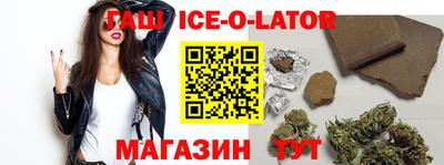 PSILOCYBIN Наро-Фоминск