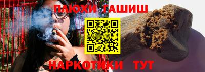 PSILOCYBIN Наро-Фоминск