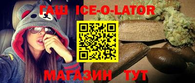 МДМА Нальчик