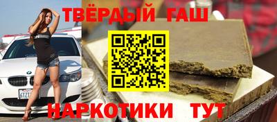 а пвп мука Нарткала