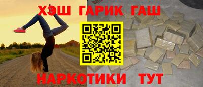 а пвп мука Нарткала