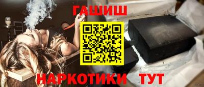 PSILOCYBIN Наро-Фоминск