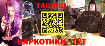 а пвп мука Нарткала
