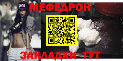 а пвп мука Нарткала