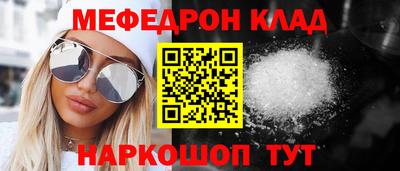 а пвп мука Нарткала