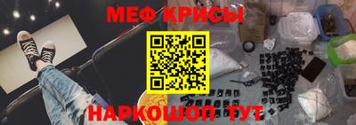 PSILOCYBIN Наро-Фоминск